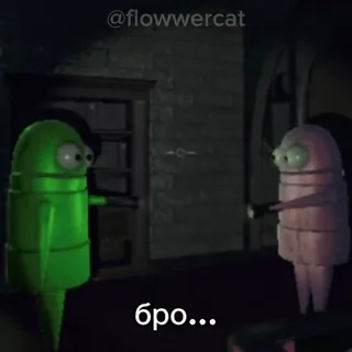 🙁 бро... mème, drôle, humour, russe, pote telegram sticker