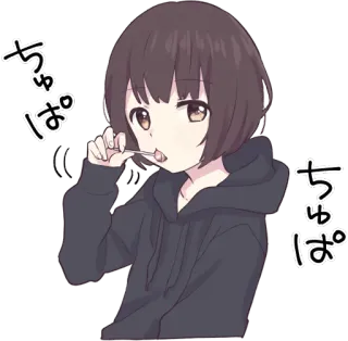 🍡 ちゅぱ Anime, Ragazza, Lecca-lecca, Carina, Chupa, Kawaii, Dolce telegram sticker