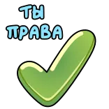 🤩