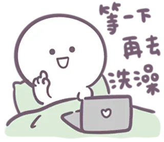 😪 Dibujos animados, Personaje, Dedo corazón, Portátil, Cama, Gesto ofensivo telegram sticker