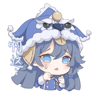 😅 啊这 chibi, anime, cute, girl, sticker, blue hair telegram sticker