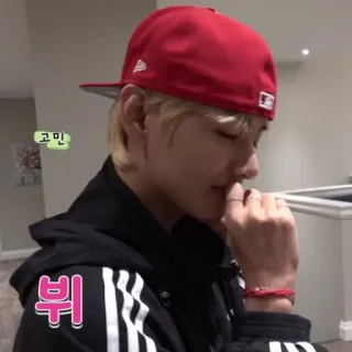 🦚 고민
뷔 kpop, celebrity, Korean, male telegram sticker