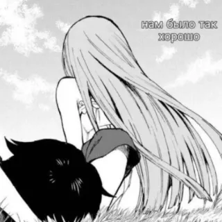 😓 нам было так хорошо anime, girl, sad, romantic, love telegram sticker