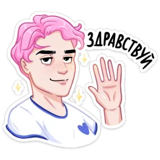 👋 ЗДРАВСТВУЙ Gruß, Winken, Hallo, Pinke Haare, Cartoon, Russisch telegram sticker