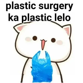 🏵 plastic surgery ka plastic lelo cat, meme, plastic surgery, kawaii, funny telegram sticker