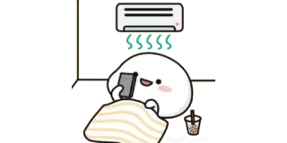 🍚 fofo, kawaii, ar condicionado, cama, telefone, bubble tea whatsapp sticker