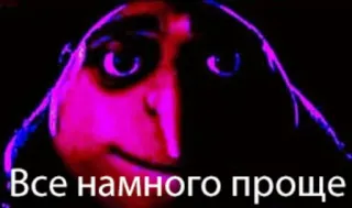 Для особо вежливых переговоров telegram stickers
