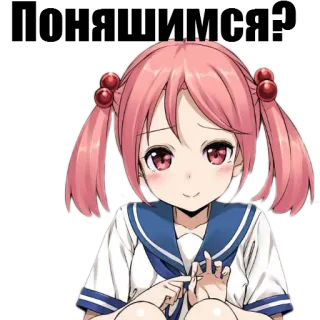 😚 アニメガール, 可愛い, ピンク髪, ツインテール, アニメ telegram sticker