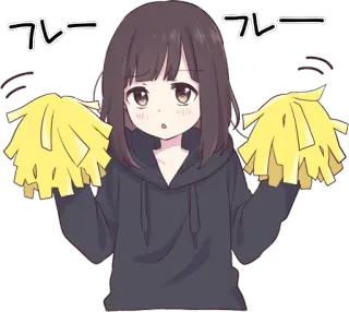 😌 フレー フレー Cheerleader, Anime, Fille, Mignon, Encouragement, Pompons whatsapp sticker