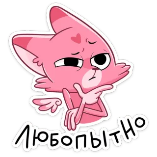 Монамур :: @stickroom telegram stickers