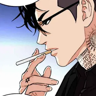 ⚖ сигарета, курение, тату, очки, мужчина, аниме telegram sticker