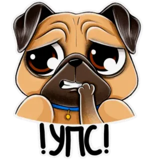 Мопс telegram stickers