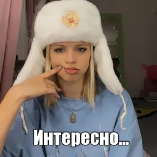 Юля Гаврилина 🐹 telegram stickers