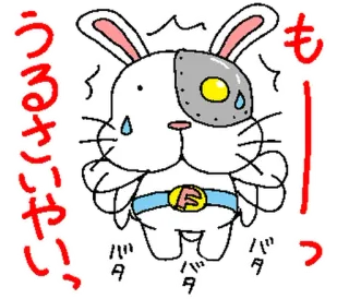 ⭐ うるさいやいっ rabbit, anime, sweat, robot, sticker, bunny telegram sticker