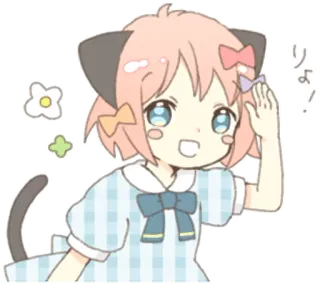 👀 りょ! Anime, Gato, Fofo, Kawaii, Menina, Adesivo telegram sticker