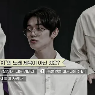 🍗 'XT'의 노래 제목이 아닌 것은?
강장에서 너를 기다려 ② 동물원을 빠져나온 퓨마
서 뿔이 자랐다 telegram sticker