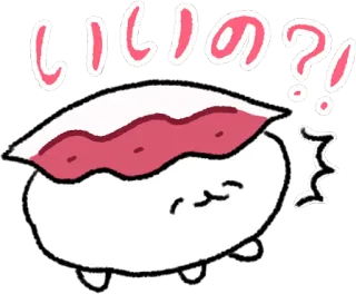 😦 いいの 可爱, 日语, 表情符号, 贴纸 telegram sticker
