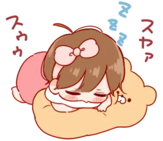 🎭 スヤスヤ スゥゥゥ Anime, Fofo, Dormindo, Sonolento whatsapp sticker