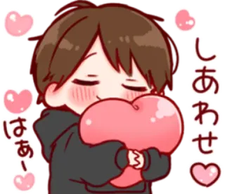 🏄‍♂ しあわせ はあー lindo, amor, corazón, estilo anime, dibujos animados whatsapp sticker