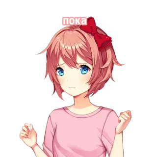 👋 Sayori Doki Doki Literature Club! Пока anime, girl, sad, cute, doki doki literature club, sayori telegram sticker