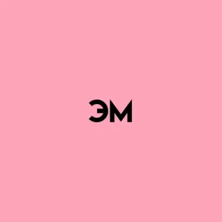💓 ЭМ sirilik, huruf, merah muda, logo telegram sticker