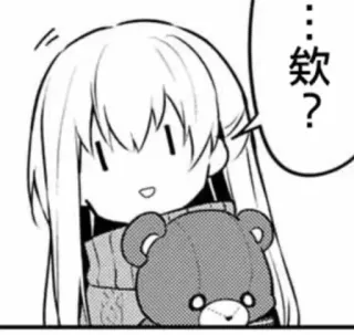 🤨 欸？ Anime, Manga, Kartun, Lucu, Gadis, Boneka beruang telegram sticker