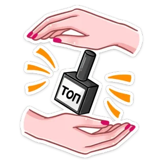 👍 ТОП esmalte, cosméticos, manicure, beleza, mãos, unhas, cuidados com as unhas telegram sticker