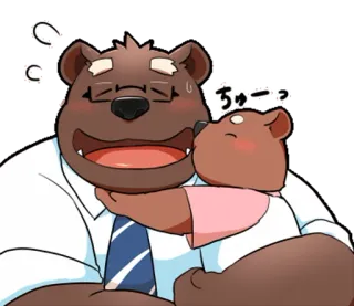 😳 ちゅーっ bear, kiss, cute, cartoon, hug whatsapp sticker