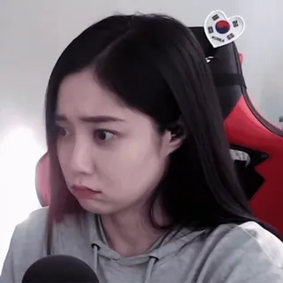 🤨 Korea korea, flagge, herz, aufkleber, süß telegram sticker