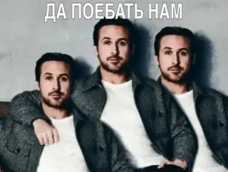 Больше стиков тут: @stikery4 whatsapp stickers