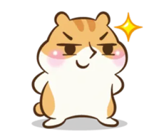 ✨ 仓鼠, 可爱, 动物, 得意, 快乐, 闪耀, 卡通 telegram sticker