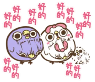 👐 好的 새, 귀여운, 동물, 만화, 중국어, 텍스트 telegram sticker