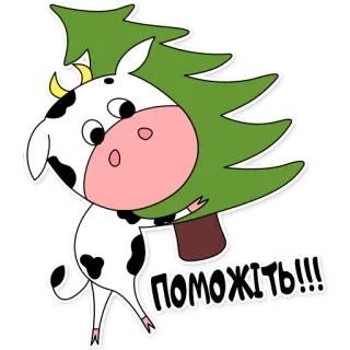 2021 Рік бика telegram stickers
