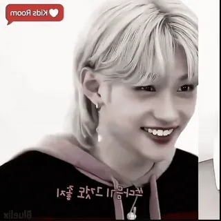🦐 Felix 키즈룸 잠깐 들렀습니다 kpop, stray kids, felix, kids room telegram sticker