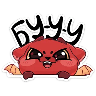 😈 БУУУ schattig, monster, rood, cartoon, ogen, kawaii telegram sticker