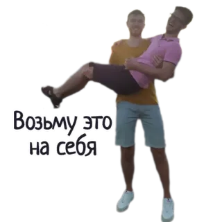 AlcoSoft whatsapp stickers