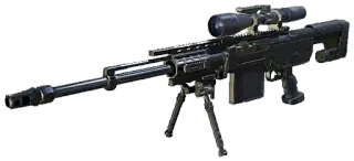 🎲 rifle, sniper, gun, weapon telegram sticker