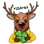 Животные Арктики telegram stickers