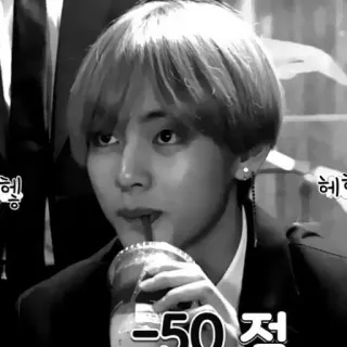 🍙 -50점 drink, korean, text, asian whatsapp sticker