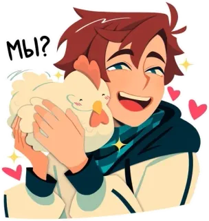 🥰 МЫ? Desenho animado, Anime, Frango, Abraço, Corações, Fofo, Menino telegram sticker