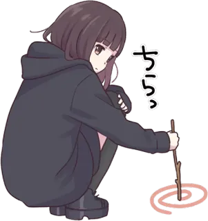 😥 ちらっ。 Anime, Fille, Manga, Anti-moustique, Bâton, Assise whatsapp sticker