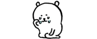 👑 crying, sad, tears, white bear, kawaii, sticker telegram sticker
