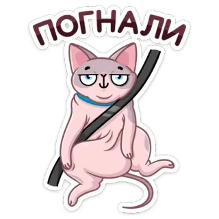 Паффи (@TgSticker) whatsapp stickers