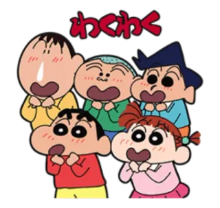 😃 わくわく Dibujos animados, Anime, Grupo, Personajes telegram sticker
