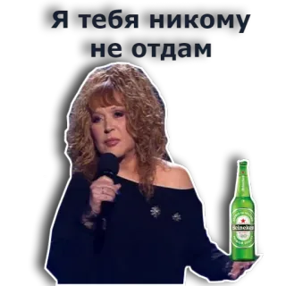 Bar stickers telegram stickers