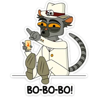 🫵 BO-BO-BO! การ์ตูน, ลีเมอร์, ดื่ม, สูท, หมวก, หัวกะโหลก telegram sticker