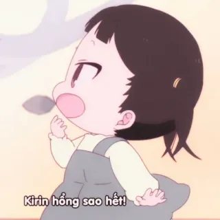 🧸 Kirin hổng sao hết! Аниме, Ребенок, Милый, Выражение, Малыш telegram sticker