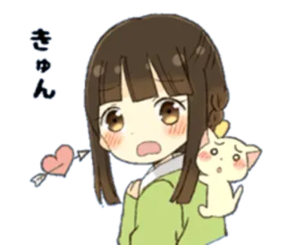 💘 きゅん Anime, Słodkie, Dziewczyna, Kot, Serce, Kawaii telegram sticker
