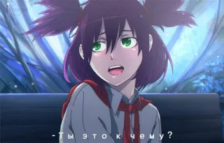 🤨 Ты это к чему? อนิเมะ, ผู้หญิง, สีหน้า, การ์ตูน telegram sticker