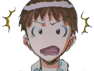 😨 Shinji Ikari Neon Genesis Evangelion anime, shocked, evangelion, shinji ikari, surprised, emotional telegram sticker